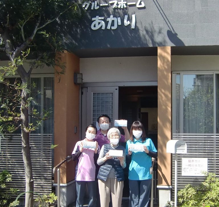 Images of 東京都人材支援事業団 JapaneseClass.jp Images of 東京都人材支援事業団 JapaneseClass.jp